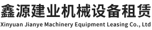 北京8868在线官网登录入口租赁有限公司